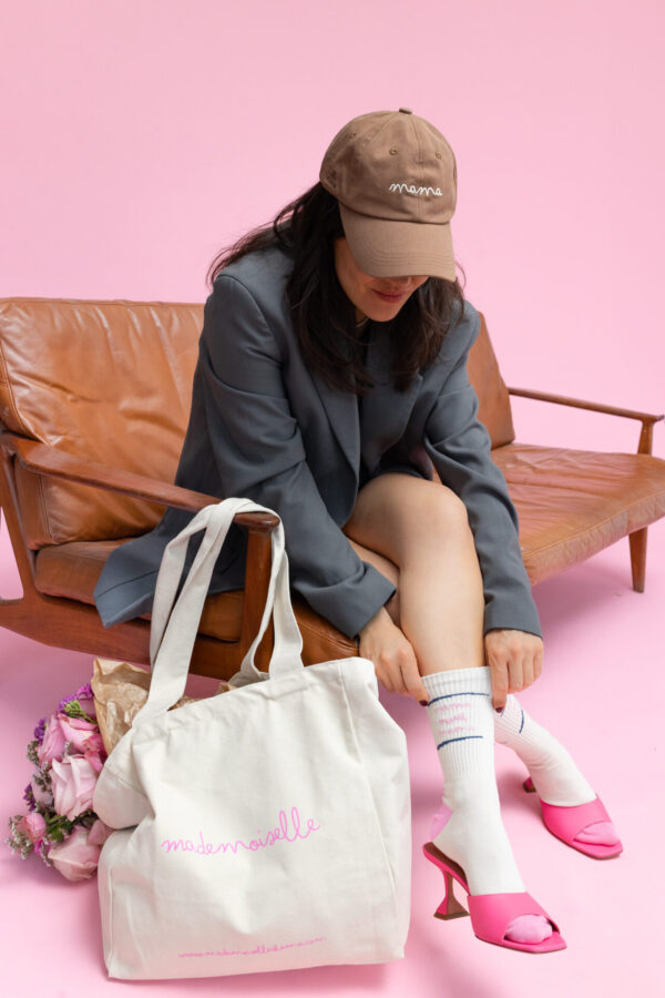 Mama sweet mama, mom Cap| Brown Cotton Cap - Image 7