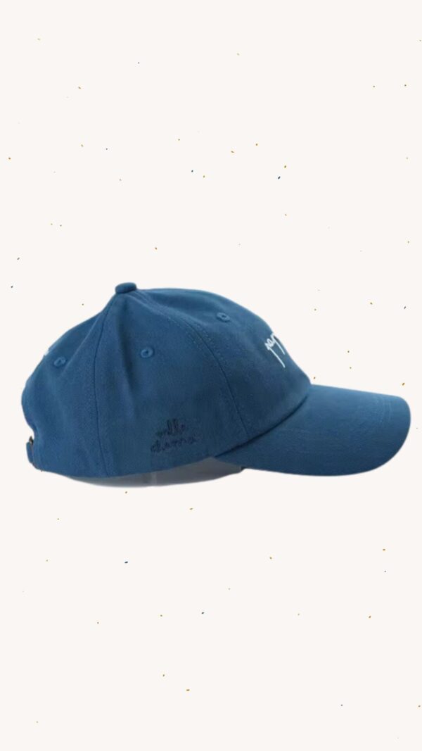 Dad Cap, Papounet - Image 3